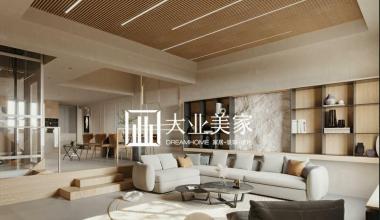 中海央墅400㎡现代风格装修案例